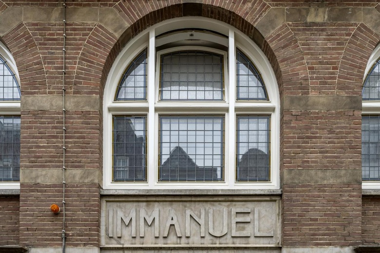 Kantoorruimte Amsterdam - Kerkstraat 342 - Foto 5
