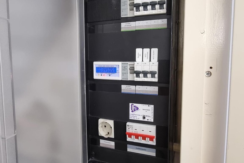 KantoorruimteaanRoombekerveld 43<br/> inEnschede KantoorruimteaanRoombekerveld 43<br/> inEnschede