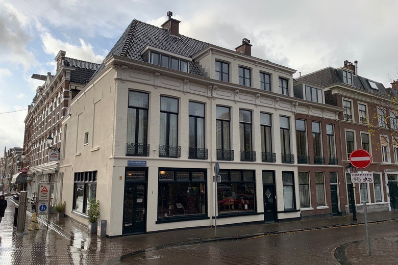 WinkelruimteaanToussaintkade 1<br/> inDen Haag