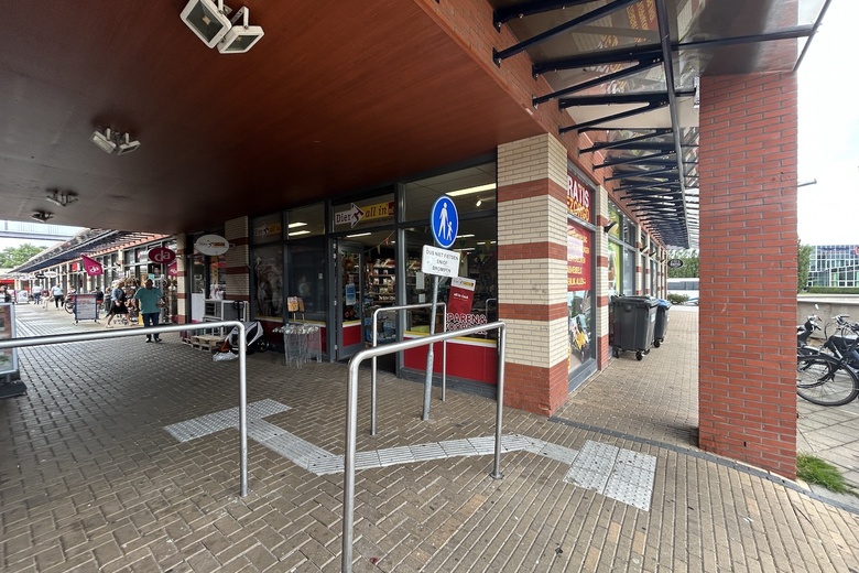 WinkelruimteaanRansuil 61<br/> inUrk