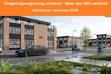 Bedrijfsruimte te koop Eindhoven - Dillenburgstraat 29