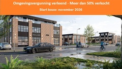 Bedrijfsruimte te koop Eindhoven - Dillenburgstraat 29