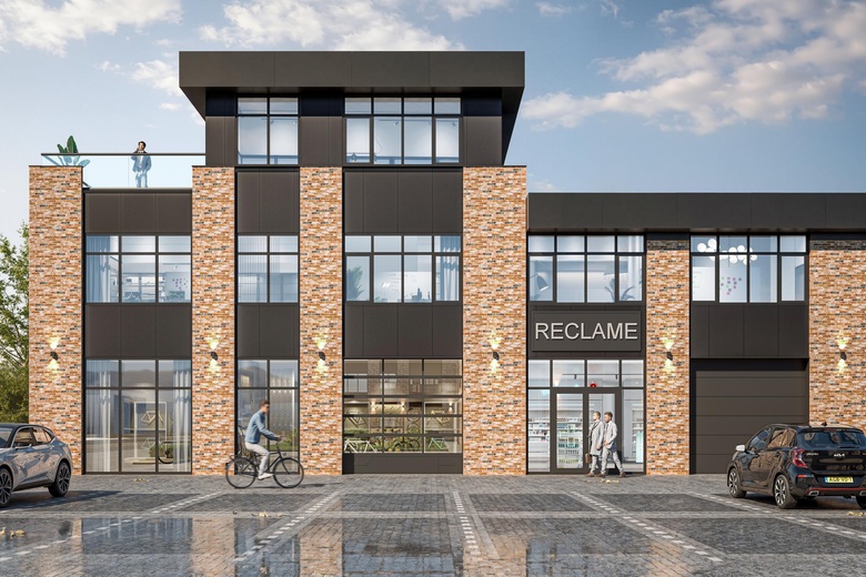 BedrijfsruimteaanDillenburgstraat 29 - 31<br/> inEindhoven