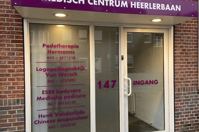 Bekijk foto 2 van Heerlerbaan 147 Bekijk foto 2 van Heerlerbaan 147