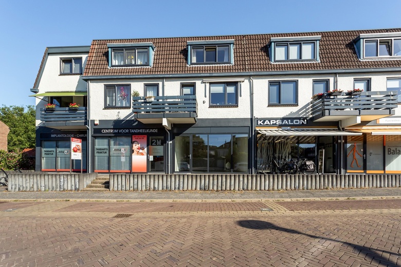 WinkelruimteaanTuinstraat 2 G<br/> inBrummen