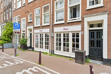 Horeca te koop Amsterdam - Noorderstraat 19 H