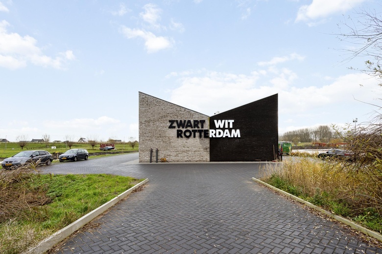 BedrijfsruimteaanBenno Premselastraat 42<br/> inRotterdam