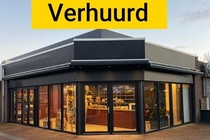 Winkelruimte te huur Oud-Beijerland - Beijersehof 31