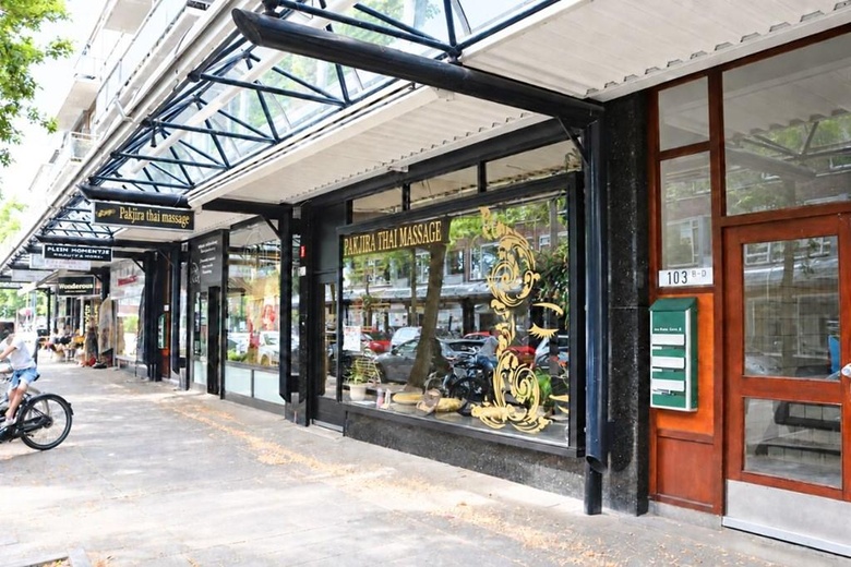 Winkelruimte Rotterdam - Peppelweg 103 A - Foto 2