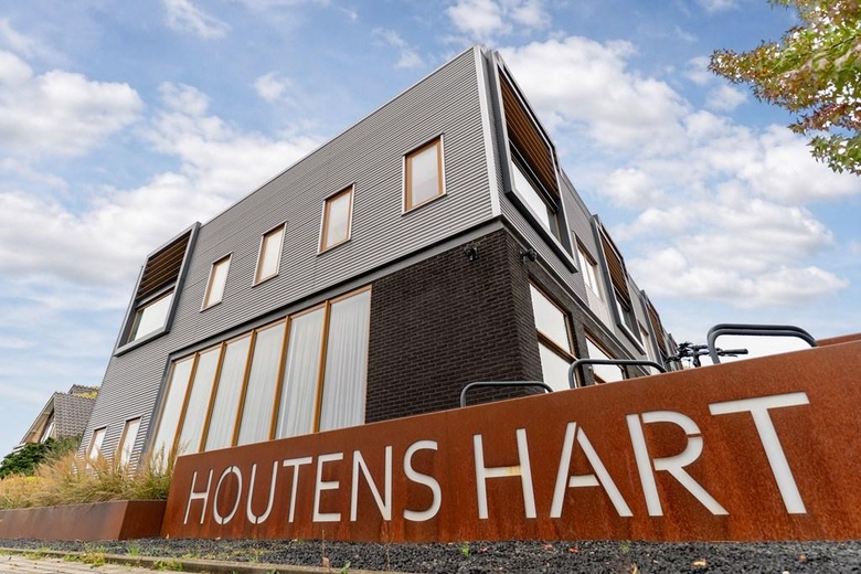 Bedrijfsruimte Houten - Korte Schaft 23 A - Foto 3