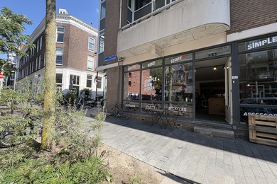 Bedrijfsruimte Rotterdam - Van Oldenbarneveltstraat 132 - Foto 2