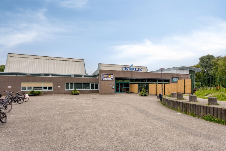 Kantoorruimte Vlaardingen - Westlandseweg 200 - Foto 10