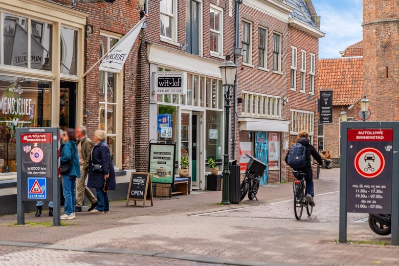 WinkelruimteaanKamp 5<br/> inAmersfoort