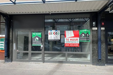 Winkelruimte Peppelweg 105 A, Rotterdam | Bedrijfspand.com
