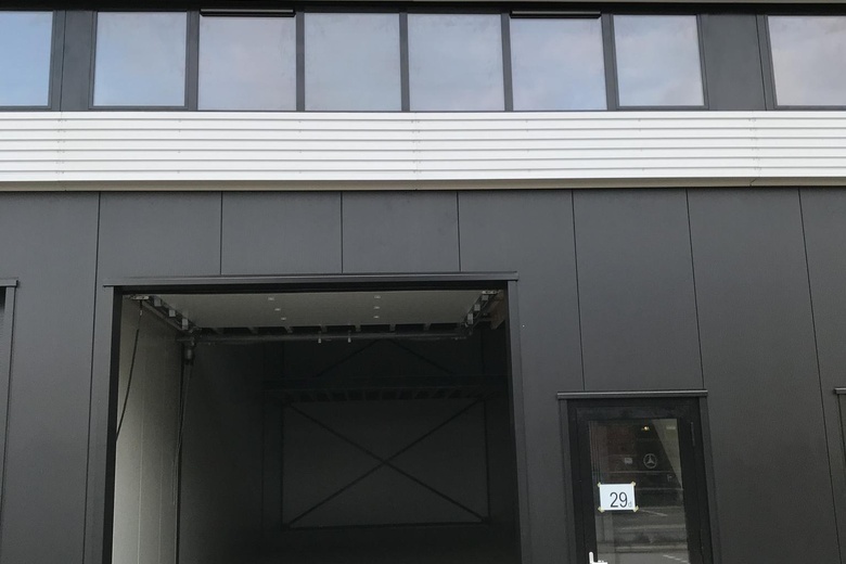 BedrijfsruimteaanMiddelste Groes 29 c<br/> inHeesch