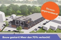 Bedrijfsruimte Best - de Waal 24 - Foto 4