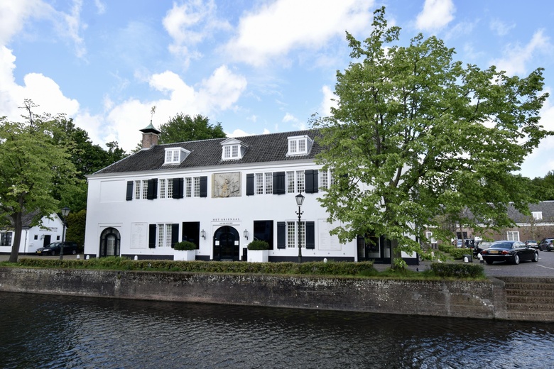 KantoorruimteaanKooltjesbuurt 1 A 13<br/> inNaarden