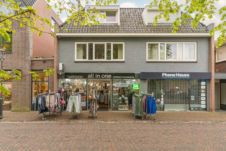Bekijk foto 1 van Dorpsstraat 11 Bekijk foto 1 van Dorpsstraat 11