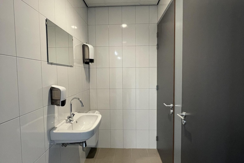 BedrijfsruimteaanMessing 4<br/> inDen Bosch BedrijfsruimteaanMessing 4<br/> inDen Bosch