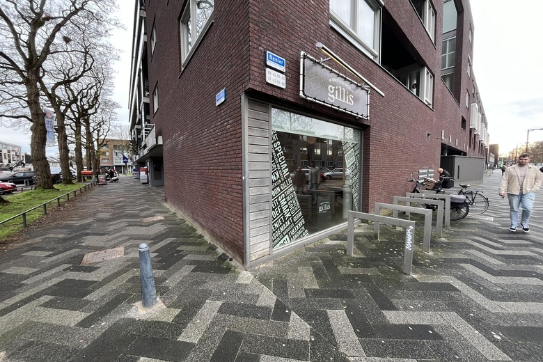 WinkelruimteaanBanier 1 - 2<br/> inBoxtel