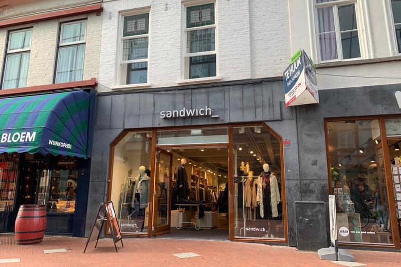 Winkelruimte Eindhoven - Vrijstraat 8 - Foto 11