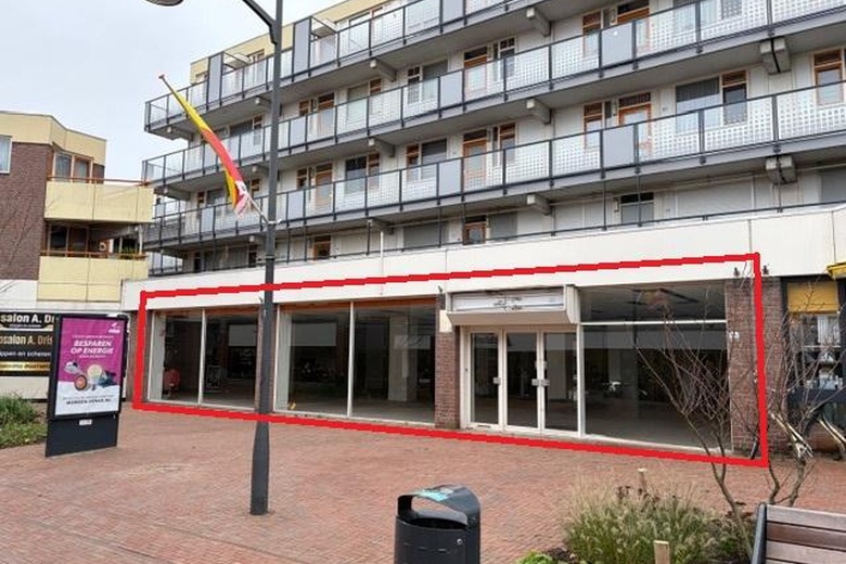 Bekijk foto 1 van Kerkstraat 16