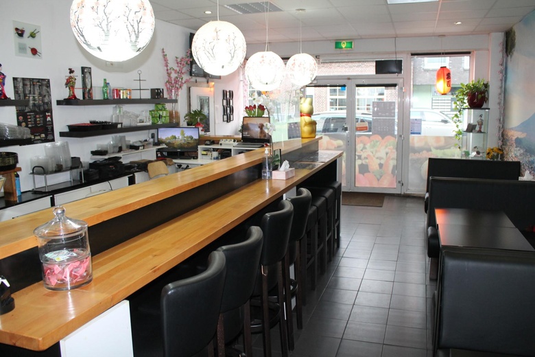 HorecaaanSchootsestraat 136A<br/> inEindhoven