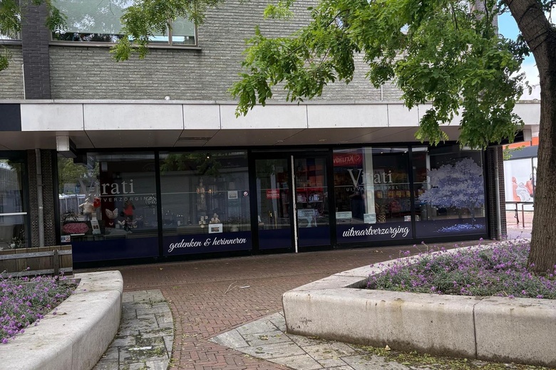 WinkelruimteaanDe Loper 25<br/> inVlaardingen WinkelruimteaanDe Loper 25<br/> inVlaardingen