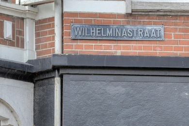 Bekijk foto 2 van Wilhelminastraat 0 ong Bekijk foto 2 van Wilhelminastraat 0 ong