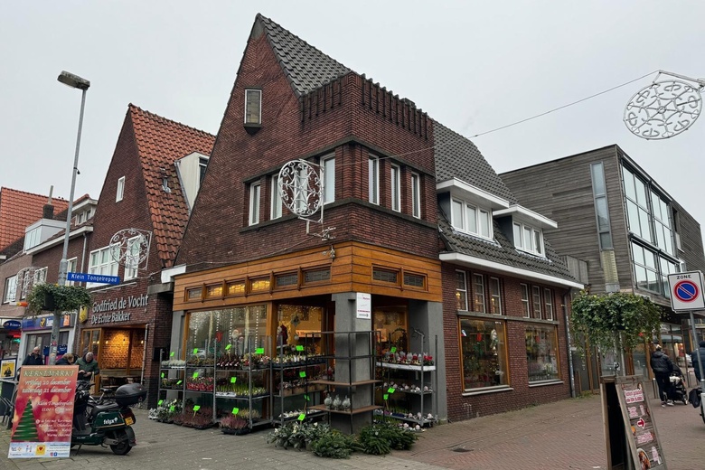 Bekijk foto 1 van Tongelresestraat 272 Bekijk foto 1 van Tongelresestraat 272