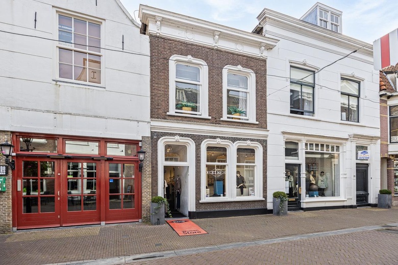 WinkelruimteaanNobelstraat 25<br/> inBrielle WinkelruimteaanNobelstraat 25<br/> inBrielle