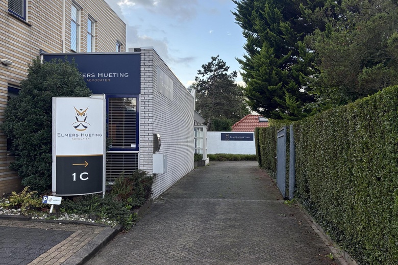 Kantoorruimte Rhoon - Parallelstraat 1 c - Foto 12