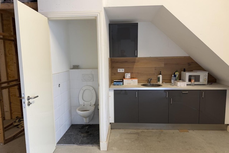 Bedrijfsruimte Den Haag - Laan van Waalhaven 128 - Foto 6