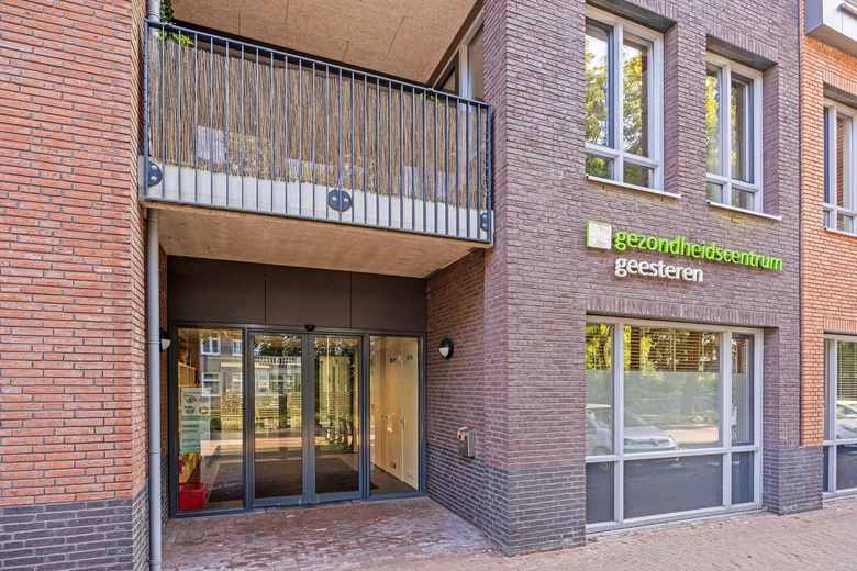KantoorruimteaanDe Aanleg 9<br/> inGeesteren KantoorruimteaanDe Aanleg 9<br/> inGeesteren