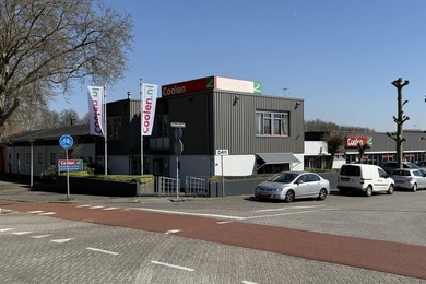 Bekijk foto 2 van Kanaaldijk-Noord 51 Bekijk foto 2 van Kanaaldijk-Noord 51