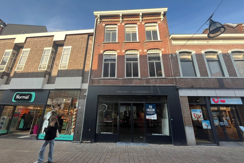 WinkelruimteaanHeuvelstraat 7<br/> inTilburg