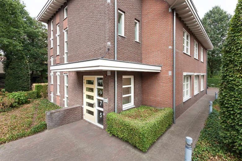 KantoorruimteaanMeerkollaan 5<br/> inEindhoven