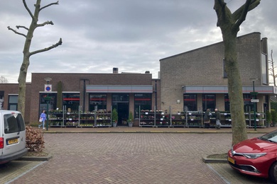 Bekijk foto 2 van Hertog Hendrikstraat 1 b Bekijk foto 2 van Hertog Hendrikstraat 1 b