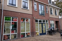 Bekijk foto 4 van Hogestraat 13 Bekijk foto 4 van Hogestraat 13