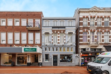 Horeca Bisschop Hamerstraat 12, Nijmegen | Bedrijfspand.com