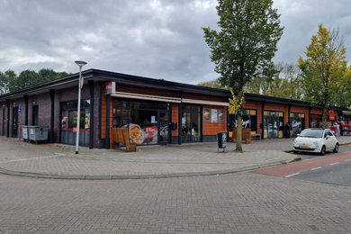 Bekijk foto 2 van Antwerpenlaan 26 Bekijk foto 2 van Antwerpenlaan 26