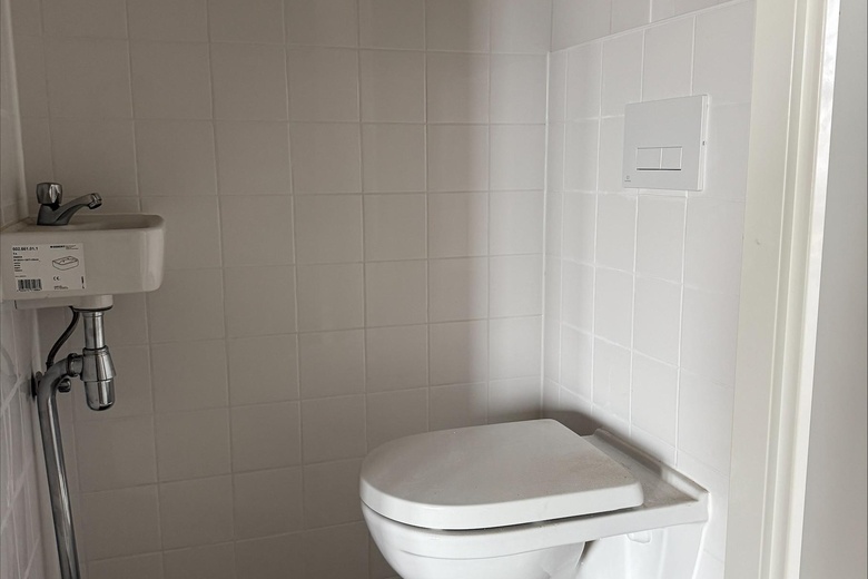 KantoorruimteaanRobert Peereboomweg 18 C 12<br/> inHaarlem KantoorruimteaanRobert Peereboomweg 18 C 12<br/> inHaarlem