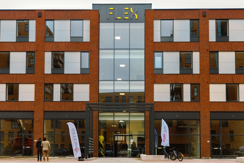 Bedrijfsruimte Rijswijk - Treubstraat 21 U208 - Foto 2