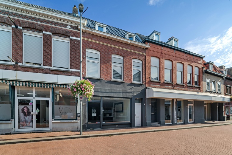 Bekijk foto 1 van Raadhuisstraat 87 Bekijk foto 1 van Raadhuisstraat 87