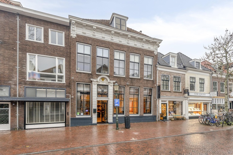 WinkelruimteaanKamp 24<br/> inAmersfoort