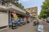 Winkelruimte Schiedam - Parkweg 404 - Foto 3