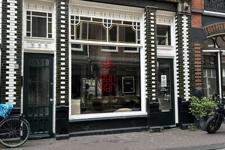 Horeca Amsterdam - Tweede Egelantiersdwarsstraat 12 H - Foto 10