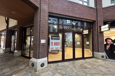 Winkelruimte te huur Panningen - Passage De Pit 3
