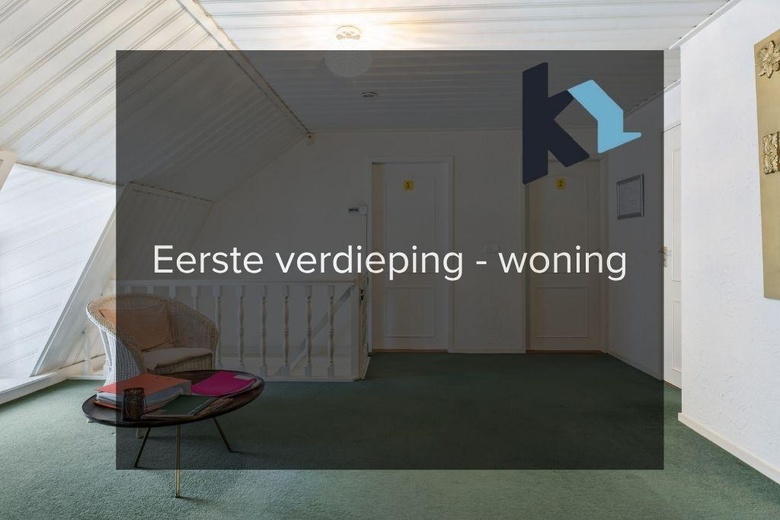 KantoorruimteaanBroekstraat 8<br/> inGeffen