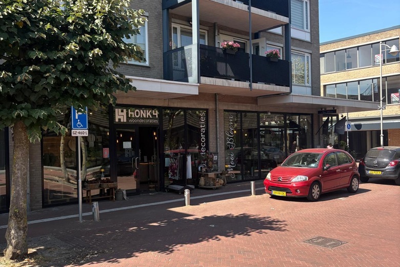Winkelruimte Reusel - Kerkplein 39 - Foto 7